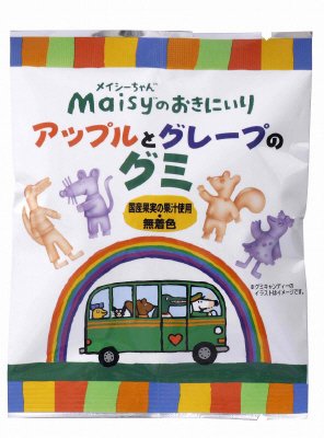 メイシーアップルとグレープのグミ