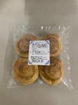 ピスタチオデニッシュ４個