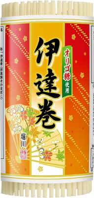 伊達巻（小）