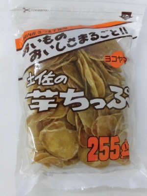 土佐の芋チップ