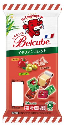 ベルキューブイタリアンセレクト