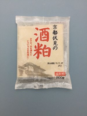 京都伏見の酒粕２００ｇ