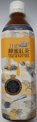 ＴＨＥ蜂蜜紅茶