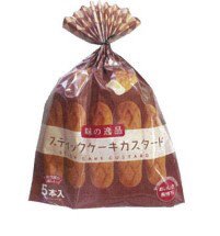 味の逸品　スティックケーキ（カスタード）