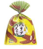 味の逸品　バナナカステラ