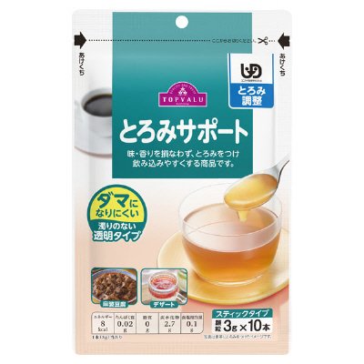 トップバリュ　とろみサポート　おためしタイプ　３ｇ×１０本