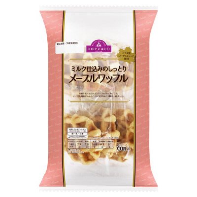 ミルク仕込みのしっとりメープルワッフル