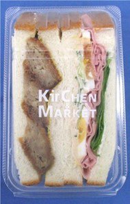 メンチカツ＆ツナサンド（霧島黒豚肉入りメンチカツ使用）