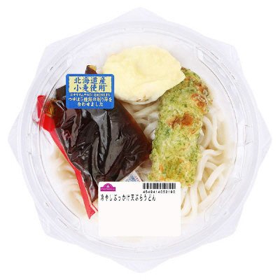 冷やしぶっかけ天ぷらうどん