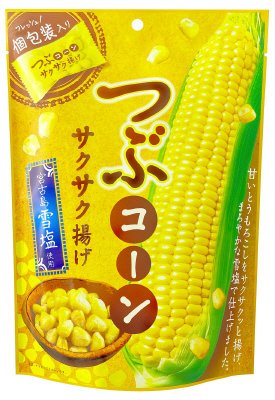 つぶコーン　サクサク揚げ