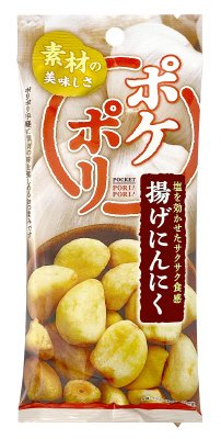 ポケポリ　揚げにんにく