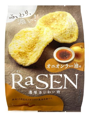 ラーせん