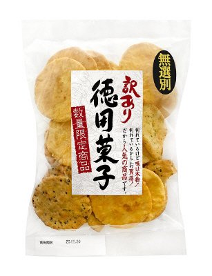 訳あり徳用菓子ミックスせんべい