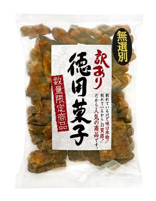 訳あり徳用菓子やわらか黒糖