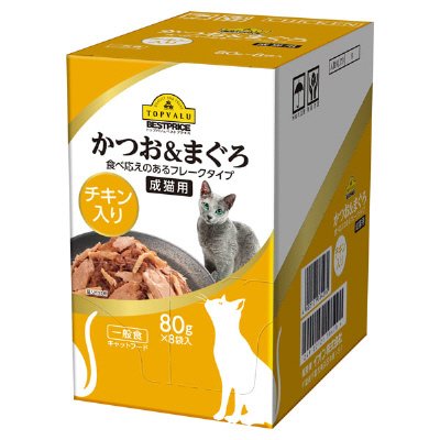 かつお&まぐろチキン入り 成猫用