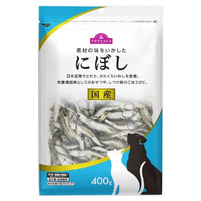 にぼし