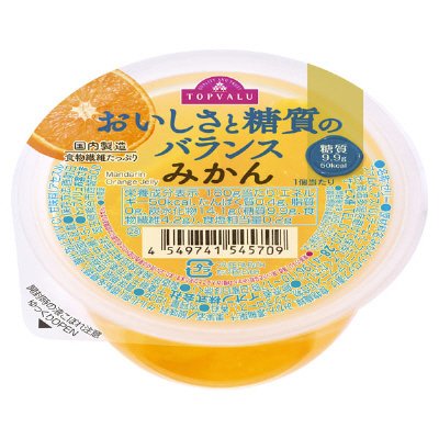 おいしさと糖質のバランスみかん