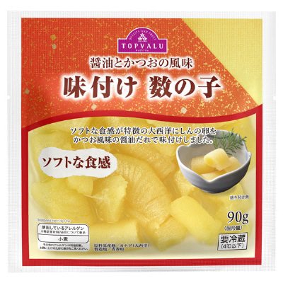 醤油とかつおの風味味付け数の子