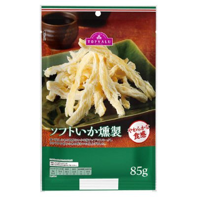 ソフトいか燻製
