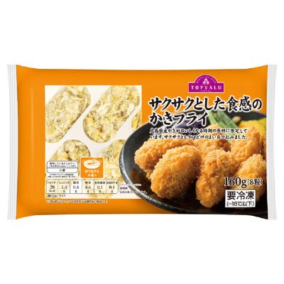 サクサク食感のかきフライ