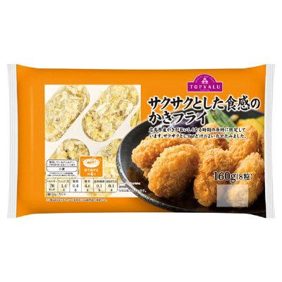 サクサク食感のかきフライ