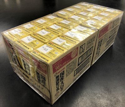 国産大豆の無調整豆乳