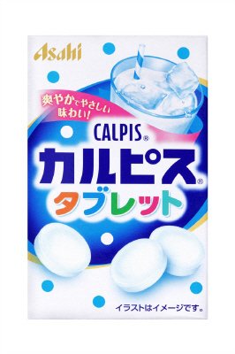 「カルピス」タブレット