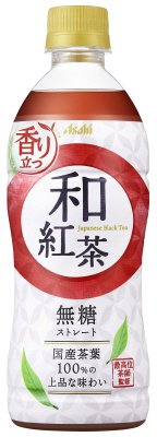 和紅茶　無糖ストレート