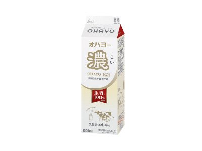 オハヨー濃（こい）