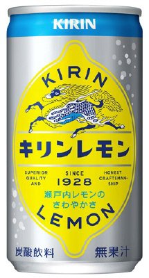 キリンレモン