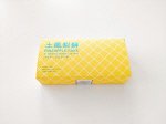 パイナップルケーキ