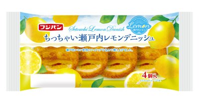 ちっちゃい瀬戸内レモンデニッシュ