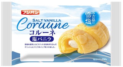 コルーネ　塩バニラ