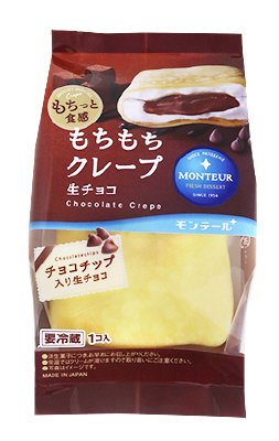 もちもちクレープ・生チョコ