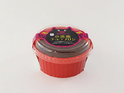 小悪魔チョコプリン