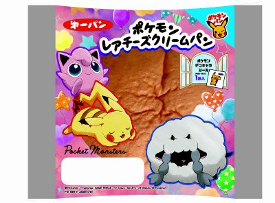 ポケモンレアチーズクリームパン