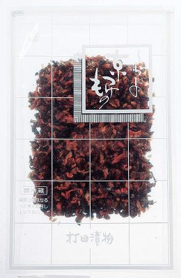 刻み手造りしば漬