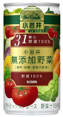 小岩井　無添加野菜　３１種の野菜１００％