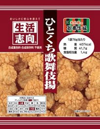 ひとくち歌舞伎揚