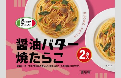 Ｂｕｏｎｏ Ｐａｓｔａ　醤油バター焼たらこ