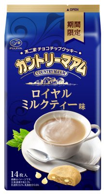 カントリーマアム（ロイヤルミルクティー味）