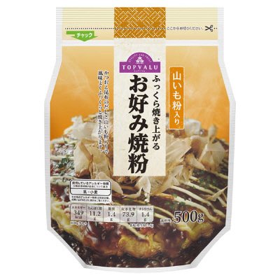 お好み焼粉
