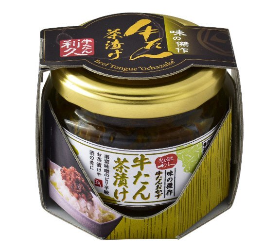 利久　牛たん茶漬け