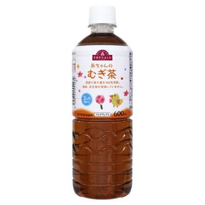 赤ちゃんのむぎ茶