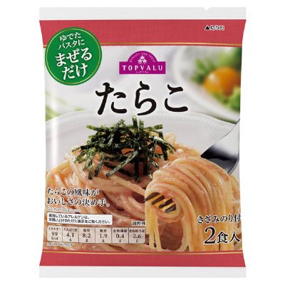 ゆでたパスタにまぜるだけ　たらこ　２食入