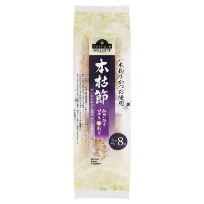 ＳＥ本枯節血合い抜きソフト糸削り２ｇ×８袋