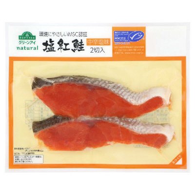 GEナチュラルMSCロシア産塩紅鮭切身　2切　中辛塩味