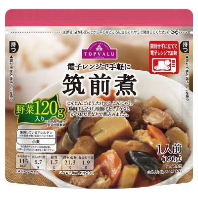 電子レンジで手軽に筑前煮