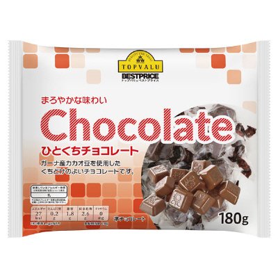トップバリュベストプライスひとくちチョコレート