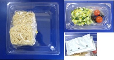 ガスパチョ風トマトの冷製パスタ
